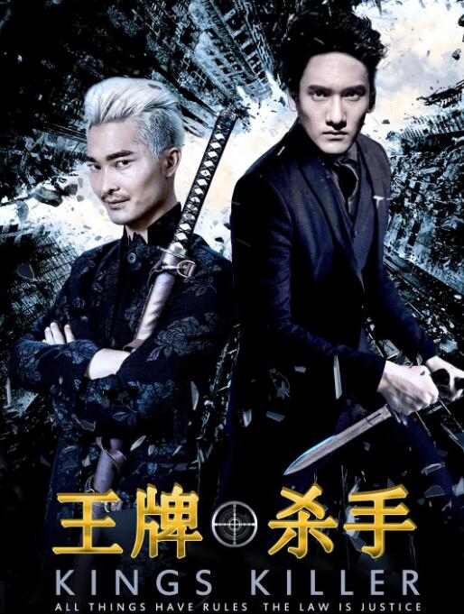 《快乐按摩女郎》